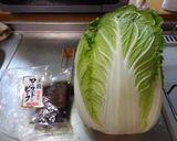 最速のワンパンマンの鍋作り方2写真