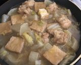 大根と白菜の煮物(餡掛け)作り方6写真
