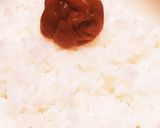 梅酢を入れてツヤツヤご飯♪作り方5写真