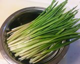 芽子ニンニクの葉のおひたし。作り方1写真