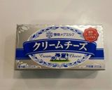 クリチとチョコの濃厚テリーヌ作り方1写真