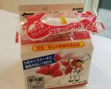 クリチとチョコの濃厚テリーヌ作り方3写真