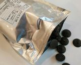 クリチとチョコの濃厚テリーヌ作り方6写真