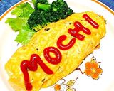 宝探し！餅チーズオムライス作り方9写真
