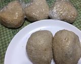 茶飯作り方5写真