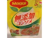 大根と手羽元の煮物☆カレー風味作り方3写真