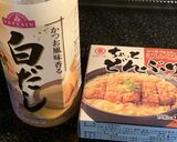 ちょっと炊き込みご飯(玉葱・鶏胸肉)作り方3写真