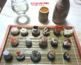 里芋アラカルト作り方6写真