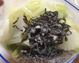 白菜の昆布和え作り方4写真