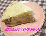 混ぜるだけ☺簡単♡早い♡炊飯器deケーキ作り方7写真