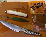 イカ塩辛韓国風アレンジ作り方2写真