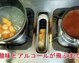超簡単!鶏むね肉のジューシーパリパリ焼き作り方7写真