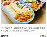 ✿みんな大好き♡鶏ささみで♪かしわ天✿作り方5写真