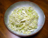 ◆簡単♪無限湯通しわさび菜◆梅昆布茶風味作り方4写真
