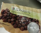 ビーフシチュー♥簡単本格作り方10写真