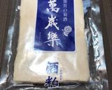 酒粕酵母液作り方1写真