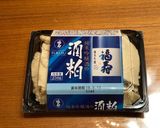 酒粕酵母液作り方14写真