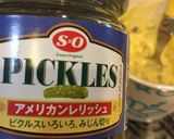 まな板が汚れない！タルタルソース作り方2写真