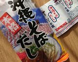 ジューシー風鶏肉とかまぼこの炊き込みご飯作り方6写真