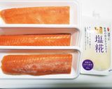 簡単で美味しい！サーモンの塩こうじ漬け作り方1写真