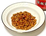 ラーメンの残り汁で☆辛味噌納豆の茶碗蒸し作り方2写真