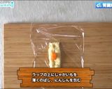 お弁当にも♡星形にんじんのコロッケ作り方5写真