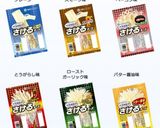 さけるチーズでモッツァレラチーズの代用！作り方1写真