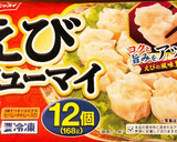 男弁当１5分 焼きそば、唐揚げ、メンチ作り方11写真