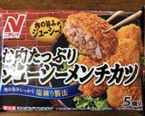男弁当１5分 焼きそば、唐揚げ、メンチ作り方13写真