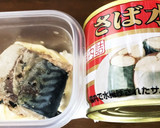 男弁当１5分 焼きそば、唐揚げ、メンチ作り方15写真