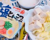 サッポロ一番スープdeとろ〜り白菜豆腐♡作り方1写真