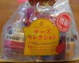 アレンジ無限♪簡単フォカッチャ♪作り方18写真