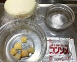 味を自由に調整できる簡単オニオンスープ作り方1写真