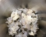 むかご入り海老真丈の和風あんかけ作り方1写真