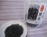 めっけもん♪黒米入りリンゴご飯作り方5写真