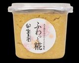 鮭の味噌ホイル焼き作り方1写真
