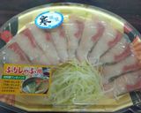 お茶ぶりしゃぶ作り方1写真