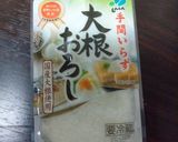 お茶ぶりしゃぶ作り方7写真