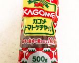 スキレットで時短☆カフェ風オムライス作り方1写真