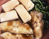 旅館の秘密の隠し味♪ カレイの煮付作り方4写真