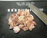鶏腿葱炒め作り方11写真