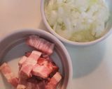 わずか、8分！時短オムライス！作り方2写真