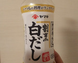 レモン香る☆鮭のみぞれ煮（おろし煮）作り方1写真