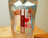 白菜のベジブロスクリームスープ作り方3写真