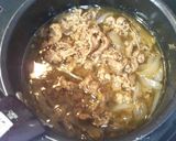 ☆牛丼☆卵はお好みで♪作り方5写真
