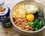 納豆に亜麻仁油作り方21写真