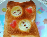 何となく水玉模様のトースト♪作り方11写真