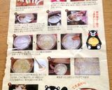 晩白柚のワタだけde砂糖漬け&ジャム^^作り方16写真