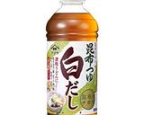 とにかく簡単！白だしカブの煮物作り方3写真
