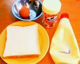 朝はこれ！目玉焼きトースト♪作り方1写真